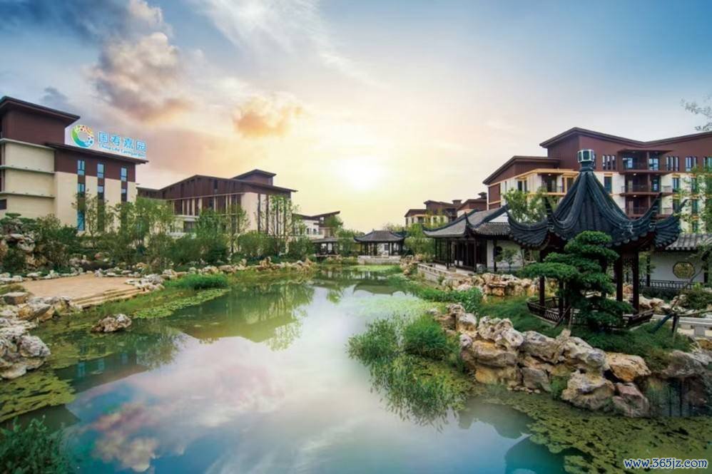 国寿嘉园·苏州雅境